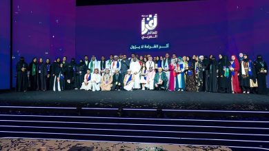 Ithra : le concours « Aqra » enregistre un record de participation