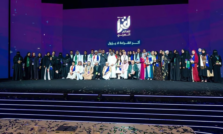 Ithra : le concours « Aqra » enregistre un record de participation