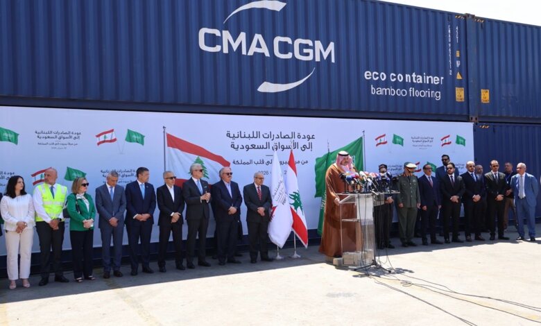 Reprise des exportations entre le Liban et l’Arabie saoudite