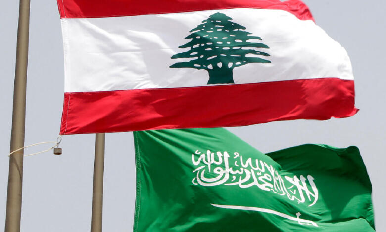Mémorandum de coopération scientifique entre l’Arabie saoudite et le Liban