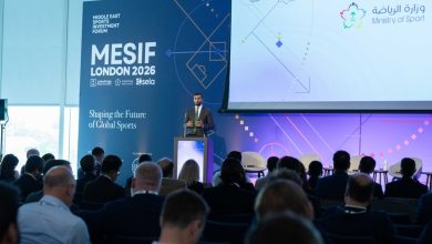 Le Royaume renforce sa présence au forum MESIF à Londres