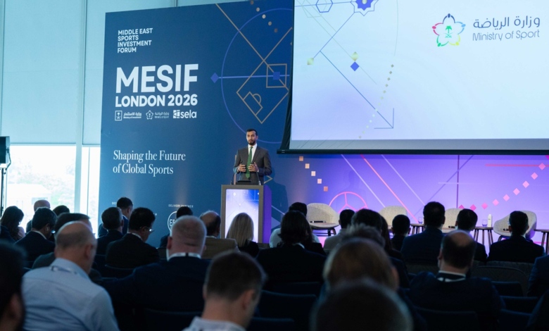 Le Royaume renforce sa présence au forum MESIF à Londres
