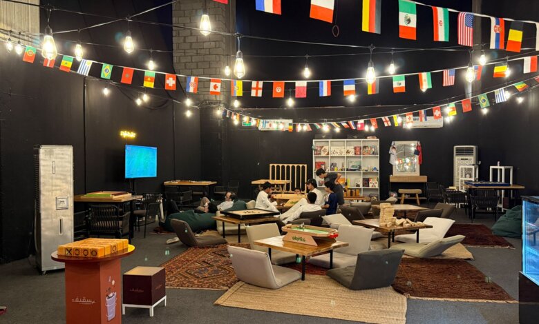Le Riyad Bank Fan Zone, une expérience unique du Mondial 2026