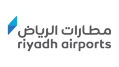 Riyadh Airports remporte trois prix aux Global Brand Awards 2026