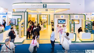 L’Arabie saoudite participe au Salon du livre de Pékin 2026