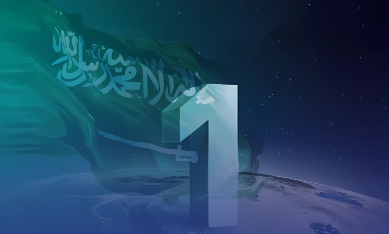 L’Arabie saoudite conserve son leadership mondial en cybersécurité