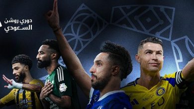 La Saudi Pro League se classe sixième au monde au Mondial 2026