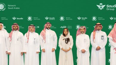 Le groupe Saudia rejoint le Pacte mondial des Nations Unies