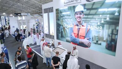 Lancement des activités de la Semaine internationale de l’industrie de Riyad 2026