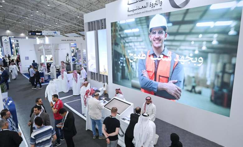 Lancement des activités de la Semaine internationale de l’industrie de Riyad 2026