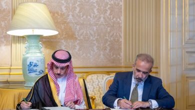 Exemption de visas entre l’Arabie saoudite et le Portugal