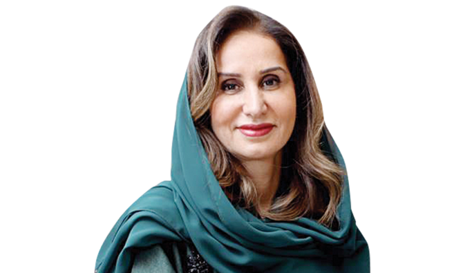 La Princesse Dr. Maha Al-Saud nommée directrice générale de l'FII Institute