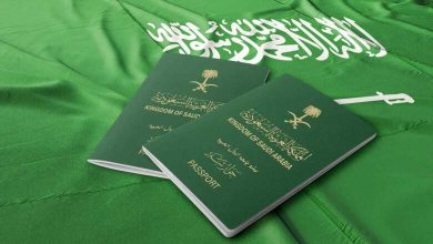 Le passeport saoudien ouvre les portes du monde sans visa
