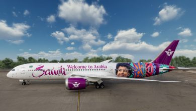 Saudia lance l’avion « Spirit of Saudi Arabia »