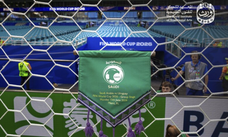 « Wirth » tisse les fils de l’identité saoudienne au Mondial 2026