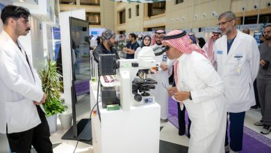 Ville médicale de l'Université King Saud organise l'exposition « Empreinte de laboratoire pour sauver des vies »