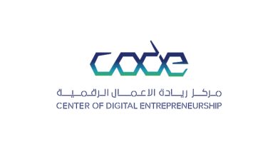 Visite du ministre des Communications au centre "KOD" à l'Université d'Al-Qassim
