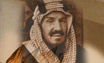 Harold Armstrong : Le roi Abdulaziz et son effort d'unification du Royaume
