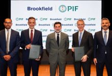 Brookfield et le PIF lancent un fonds de 2 milliards de dollars
