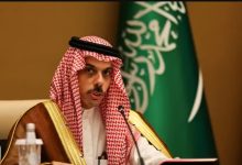 L’Arabie saoudite intensifie ses consultations sur la situation régionale