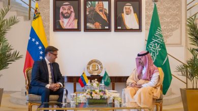 Fayçal ben Farhane reçoit le ministre vénézuélien des Affaires étrangères