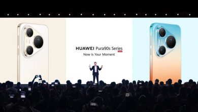Huawei lance la série Pura 90s en Arabie saoudite