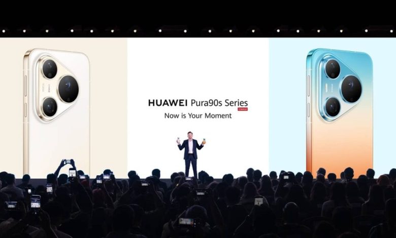 Huawei lance la série Pura 90s en Arabie saoudite