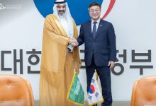 L’Arabie saoudite et la Corée du Sud renforcent sa coopération technologique