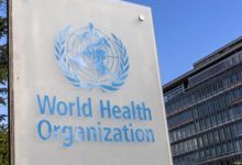 L’OMS lance un essai contre Ebola en RDC