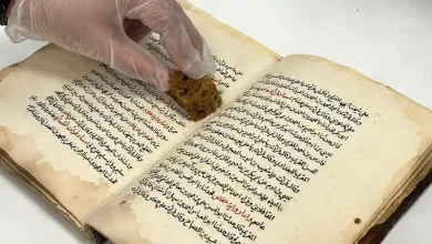 Plus de 10 800 documents rares restaurés à la Bibliothèque du roi Abdelaziz