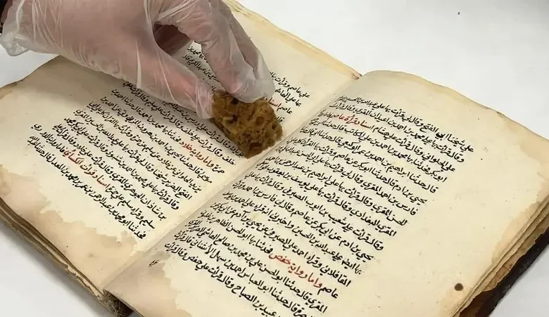 Plus de 10 800 documents rares restaurés à la Bibliothèque du roi Abdelaziz