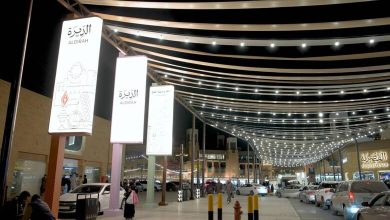 Les marchés d’Al-Deira célèbrent l’Été saoudien 2026