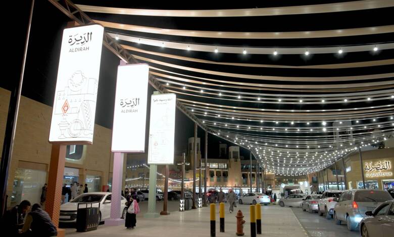 Les marchés d’Al-Deira célèbrent l’Été saoudien 2026
