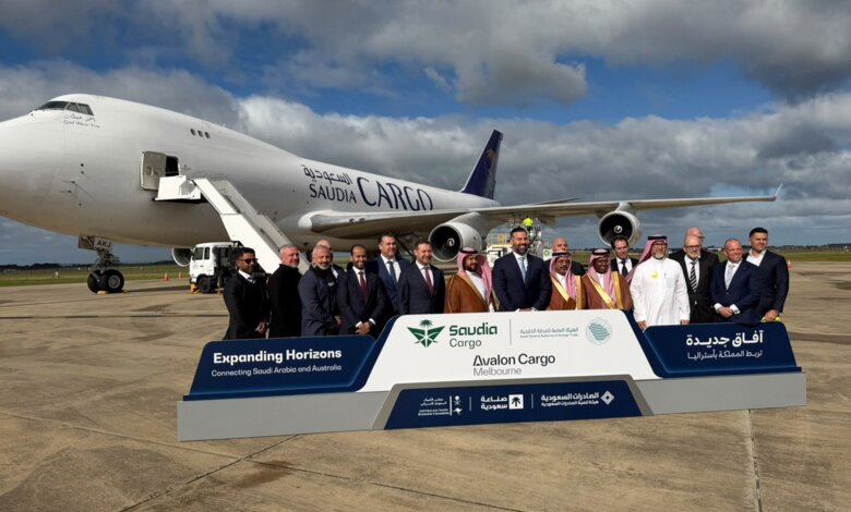 Saudia Cargo lance une nouvelle ligne de fret entre Riyad et Melbourne