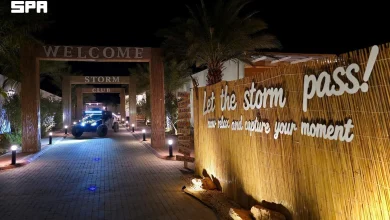 Al-Ammaria Storm : une destination d’aventure en plein air pour l’Été saoudien 2026