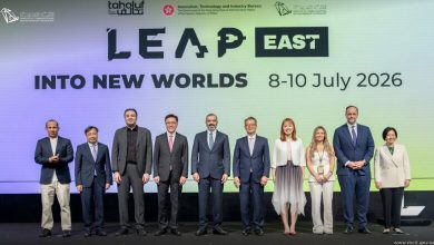« Invest Saudi » renforce sa présence au LEAP East 2026