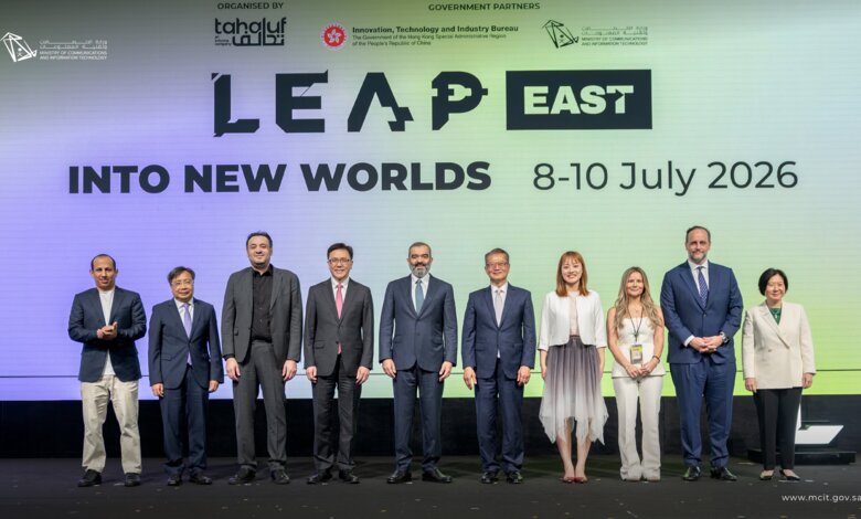 « Invest Saudi » renforce sa présence au LEAP East 2026