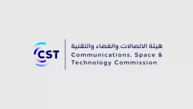 Un sommet mondial sur l’espace et la connectivité à Riyad