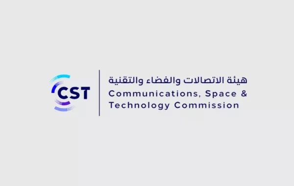 Un sommet mondial sur l’espace et la connectivité à Riyad