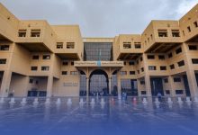 L’université King Saud en tête du monde arabe pour la recherche en ophtalmologie