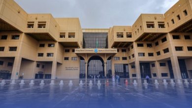 L’université King Saud en tête du monde arabe pour la recherche en ophtalmologie