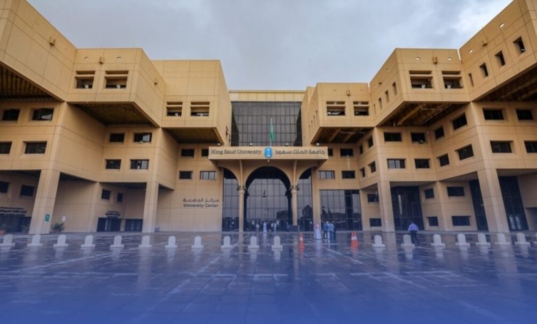 L’université King Saud en tête du monde arabe pour la recherche en ophtalmologie