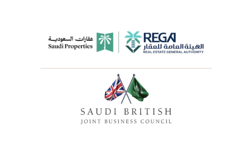 Bernays devient partenaire média du Saudi Luxury Real Estate Show à Londres