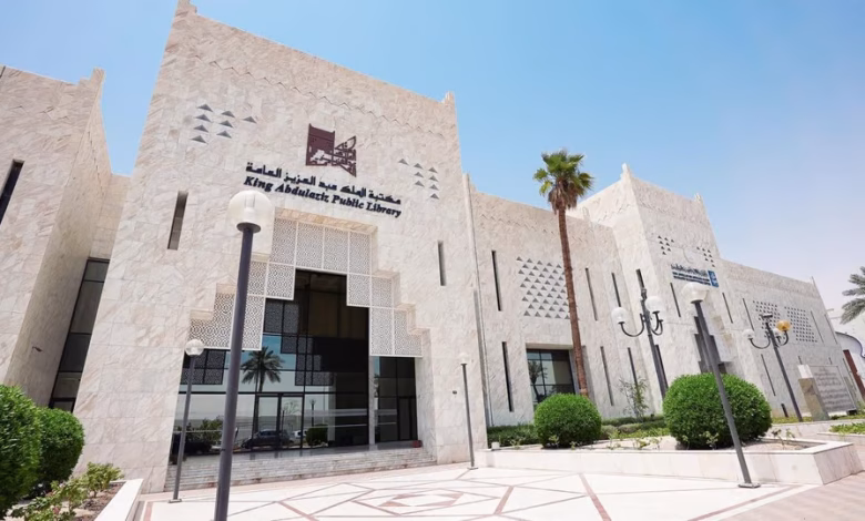 Bibliothèque publique du Roi Abdulaziz met en lumière les premiers échanges saoudo-français