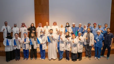 La Cité médicale universitaire du roi Saoud reçoit six prix internationaux de soins infirmiers