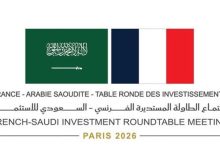 Table ronde saoudo-française : Des investissements au service d’un partenariat renforcé