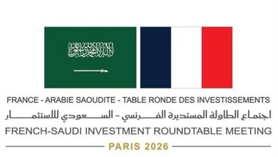 Table ronde saoudo-française : Des investissements au service d’un partenariat renforcé