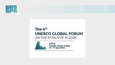 Riyad accueillera le Forum mondial sur l’éthique de l’IA