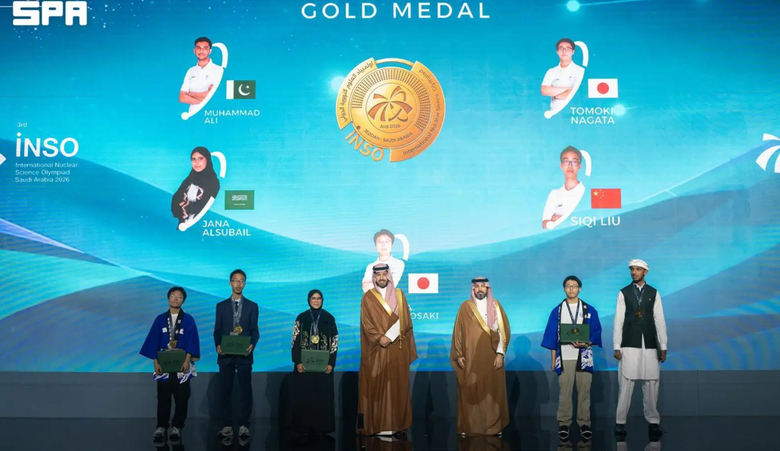 L’Arabie saoudite en tête de l’Olympiade internationale des sciences nucléaires