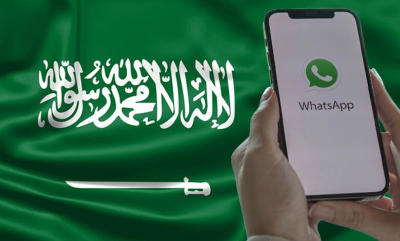Internet en Arabie saoudite : les nouvelles habitudes numériques
